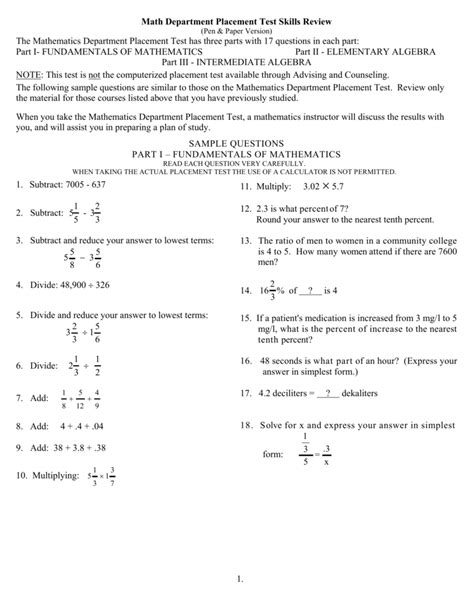 umd math placement test hard|umd math placement exam practice.